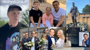 Подробности шокируют. Супруга Юрия Шатунова выходит замуж.