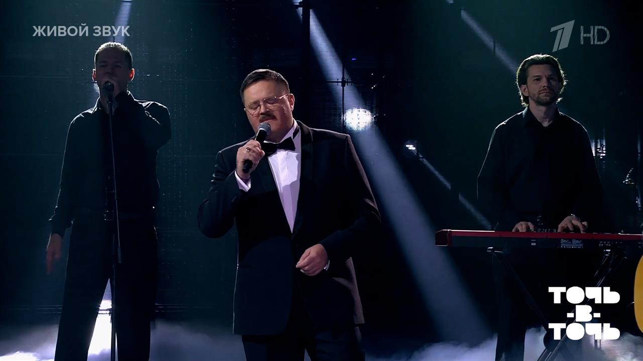 "Скажите, наконец, кто вы?!" Точь-в-точь. Лучшие моменты выпуска от 17.11.2024 смотреть онлайн