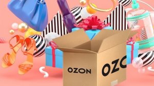 Влог.Сделала выводы после гулянки.Покупки на Озоне.Псковская жизнь