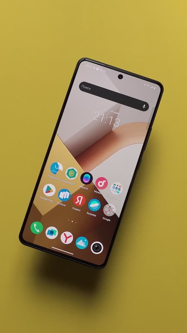 Распаковка iQOO Z9 смотреть онлайн