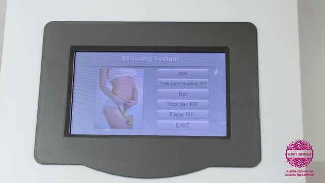 Видеообзор аппарата SA 6050 кавитация, RF лифтинг, вакуумный массаж, биотоки