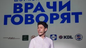 Бершадский Артем - Кто он ?