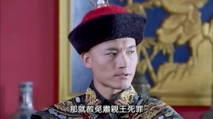 Легенда о Сяочжуан 1 сезон 50 серия