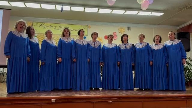 «Волшебных клавишей касаясь…»