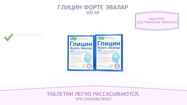 Синдром 1 сентября или как помочь родителям_ смотреть онлайн