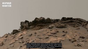 Марсоход Perseverance представил самый детализированный снимок Марса за всю историю исследований