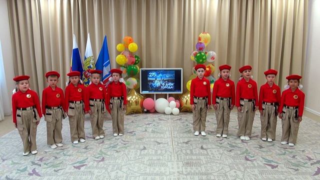 Городской проект "Школа маленьких патриотов" смотреть онлайн