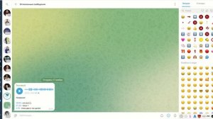Как оформить подкаст в Telegram