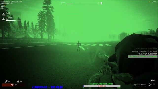 ЗАМЕНА DAY-Z и SCUM? XERA: SURVIVAL! ПЕРВЫЕ ВЗГЛЯДЫ! смотреть онлайн