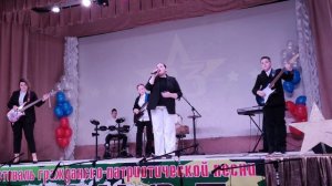 Песня " Наша победа"