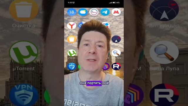 Держи улыбку шире!