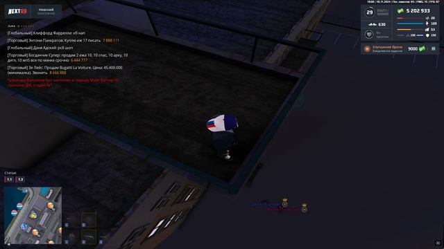 Grand Theft Auto San Andreas 2024.11.18 - 19.02.40.06.DVR смотреть онлайн