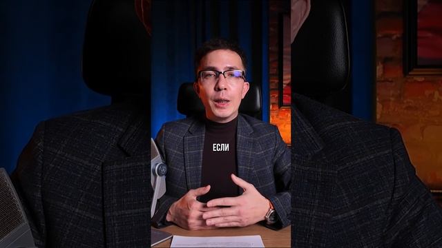 Переход на НДС - Кейс смотреть онлайн