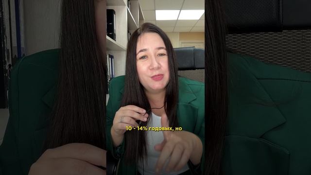 Жизнь без ипотеки смотреть онлайн