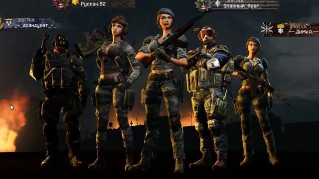 Warface. Клан ЭПАТАЖ VS Корона Экстра