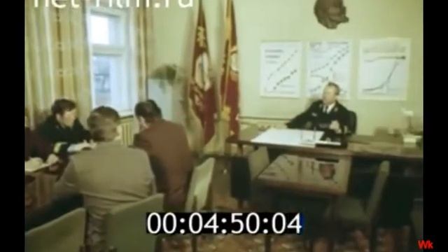 НА СТАЛЬНЫХ МАГИСТРАЛЯХ 1988 № 261 смотреть онлайн