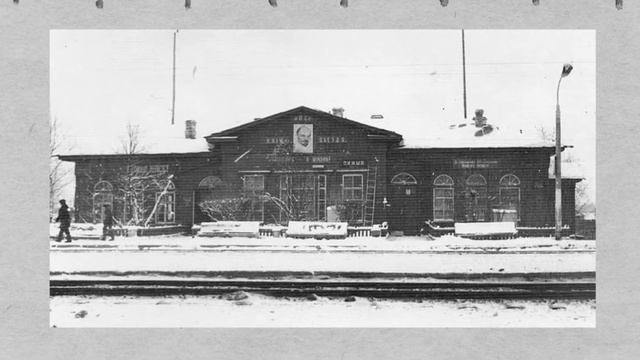 История посёлка Пижма