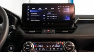 Полный видео обзор русификации Toyota RAV4 2023+ Китайский рынок