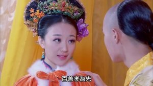 Легенда о Сяочжуан 1 сезон 68 серия