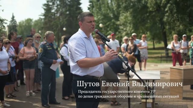 Выпуск 2021 специальностей ЗЧС и ПБ смотреть онлайн