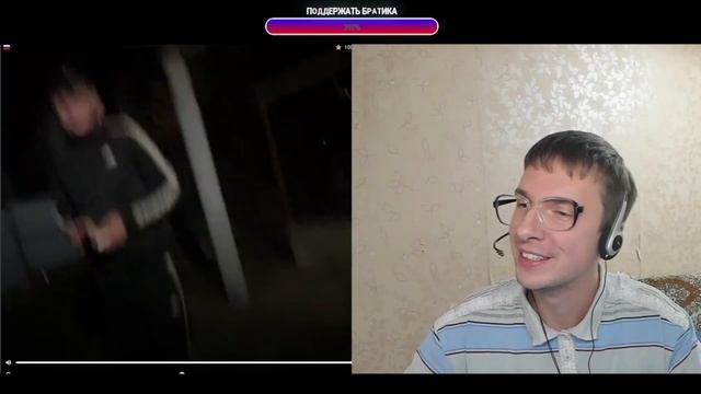 Чат Рулетка-ОБЗЫВАЕТСЯ ЧАНГАНОМ🤣Креативный Директор смотреть онлайн