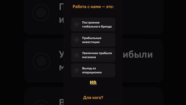 КРУЧЕ ГУЧЧИ #маркетплейс #wildberries #ozon #amazon #tokopedia #КРУЧЕГУЧЧИ