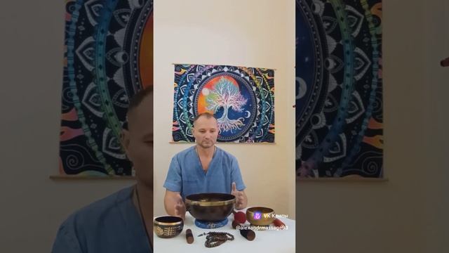 Звукотерапия-это сила