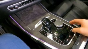 Обзор BMW X7 G07 40i xDrive M-Sport PLUS / БМВ Х7 40и М-Спорт ПЛЮС 2020