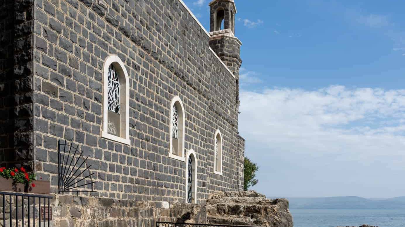 Христианская Галилея. Табха, Церковь Первенства апостола Петра. смотреть онлайн