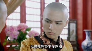 Легенда о Сяочжуан 1 сезон 54 серия