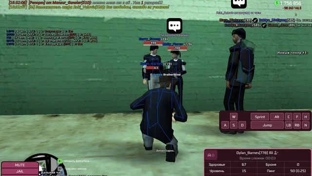 Grand Theft Auto San Andreas 2024.11.18 - 16.24.27.03 смотреть онлайн