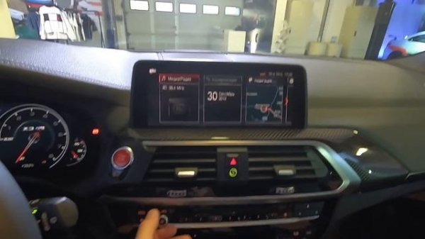 Презентация BMW X3M F97 Competition Donington Grey