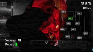 5 ночей с ливси ночь 4 хардкор прошел 5 как проходить я не знаю