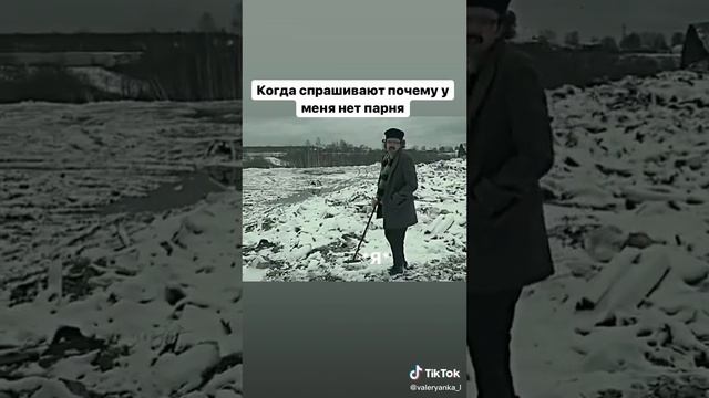 АХХАХАХАХАХХХАХАХХАХАХА смотреть онлайн