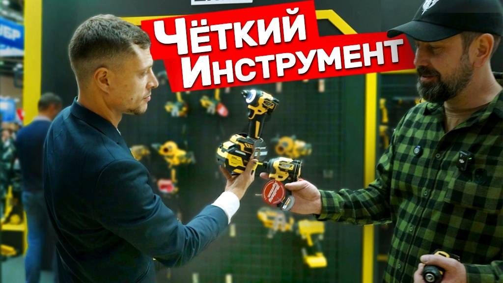 Обзор на новинки Hanskonner смотреть онлайн