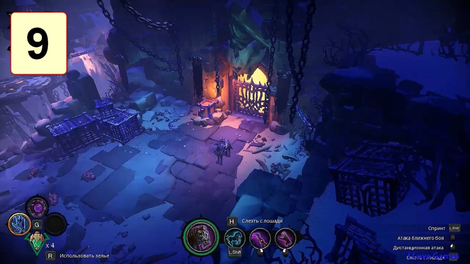 Прохождение ►Darksiders: Genesis◄【• Выпуск• #9】