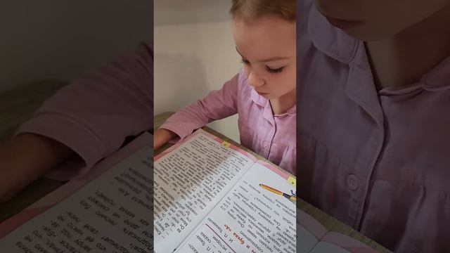 И.П.Токмакова "Аля, Кляксич и буква "А" ". Александрова Алиса 1 класс. Чтение. смотреть онлайн
