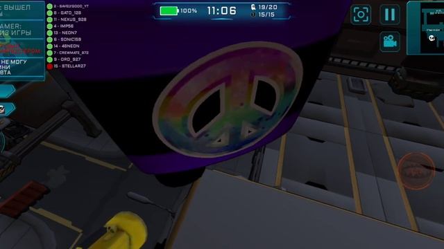 Online Imposter 3D Part 3 смотреть онлайн