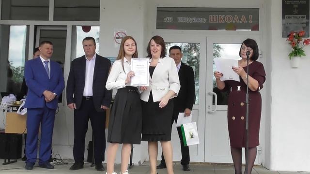 Последний звонок 2022 смотреть онлайн