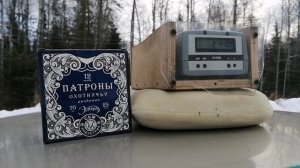 Тест патронов СКМ Элит 32г.