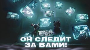 НОВЫЕ МАЛЕНЬКИЕ КОШМАРЫ 3 | Little Nightmares 3 - РАЗБОР