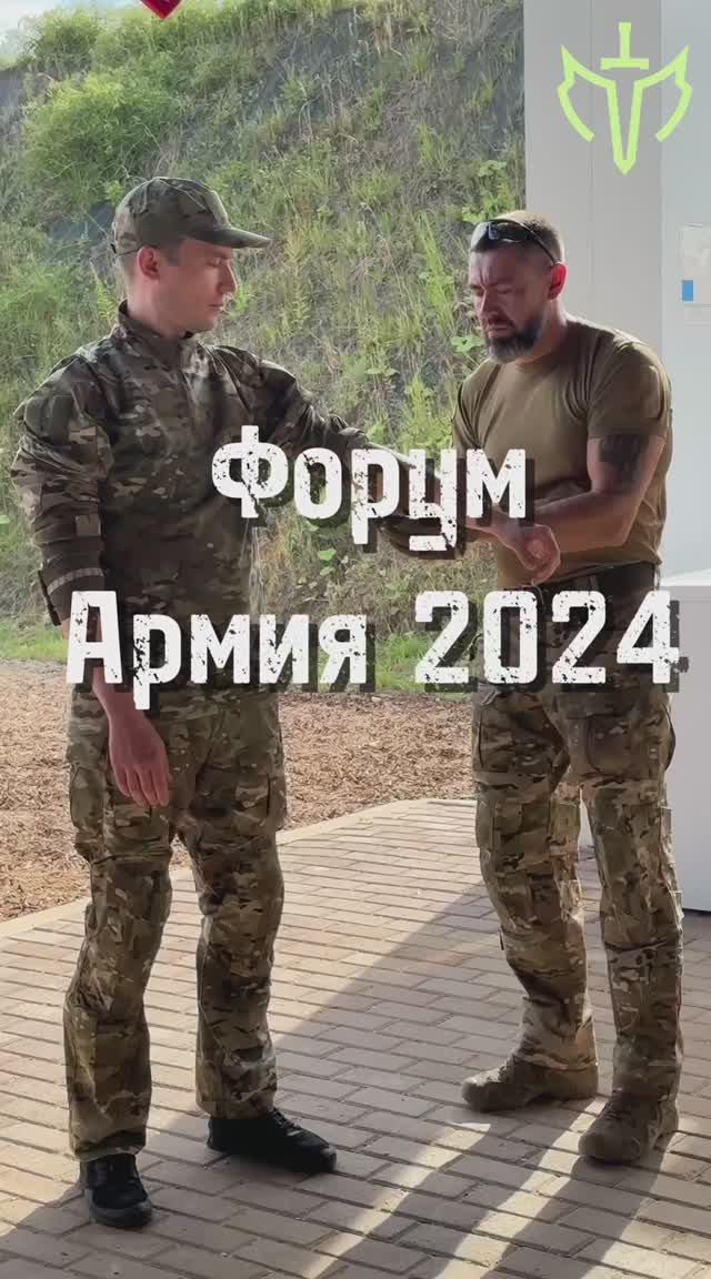 "Мирный воин" на выставке "Армия России 2024" смотреть онлайн