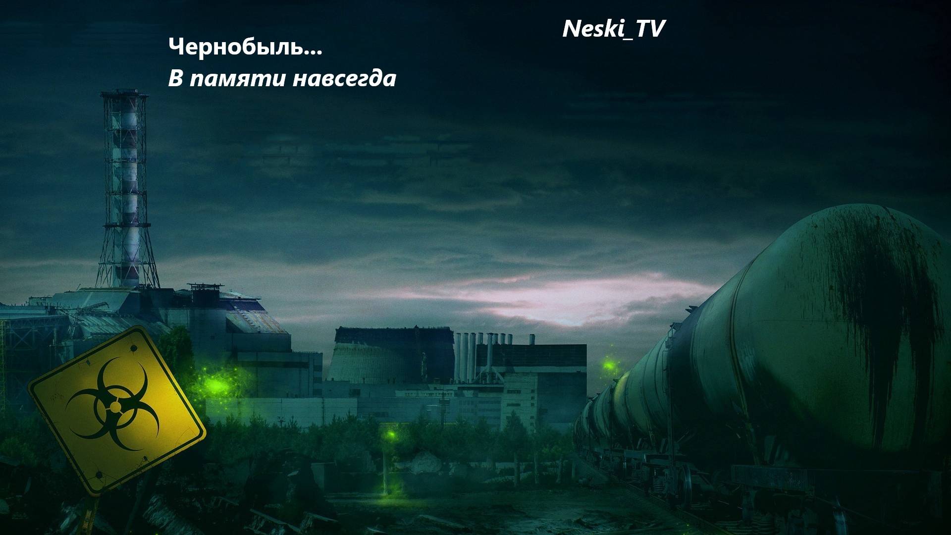 Chernobylite смотреть онлайн