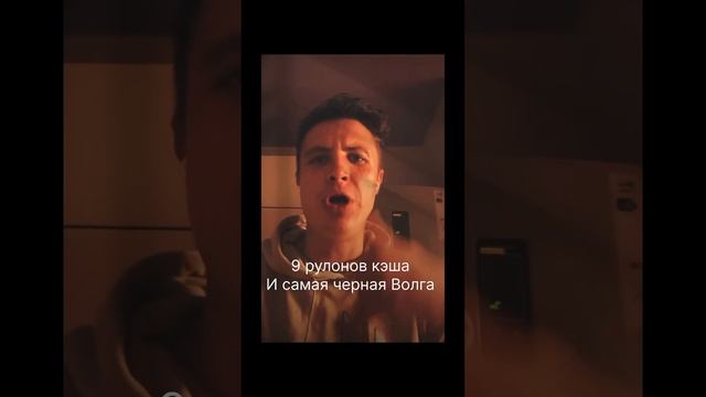 Дрилл музыкальный