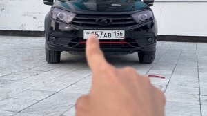 Тюнинг с Озон для Лады Гранты фл 2024