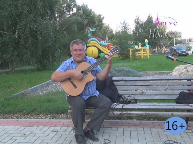 Новости Кувандыкского городского округа Оренбургской области смотреть онлайн