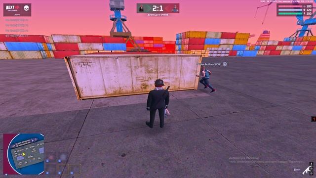 Grand Theft Auto San Andreas 2024.11.18 - 14.44.15.04 смотреть онлайн