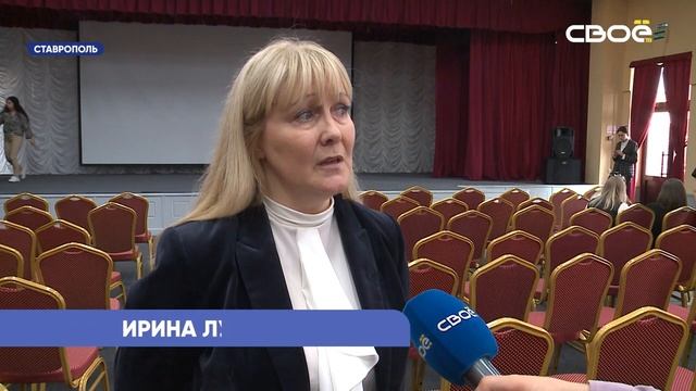 Медколледж в Ставрополе отметил первый день рождения смотреть онлайн