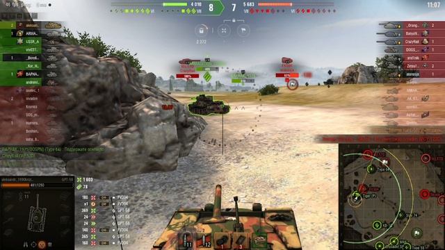 Мир танков, случайный бой Танк GPT-58. смотреть онлайн
