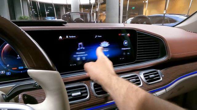 Обзор Mercedes-Maybach GLS 600 / Мерседес-Майбах ГЛС 600 экстерьер/интерьер/опции/дизайн 2021 смотреть онлайн